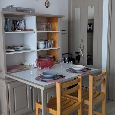 Batlou Menage Inclus A La Pierre St Martin Pyrenee 公寓 彼埃尔圣马丁